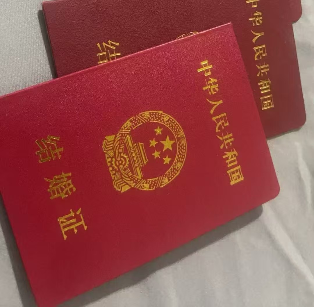 证件制作上门服务入门指南：从零开始掌握核心要点